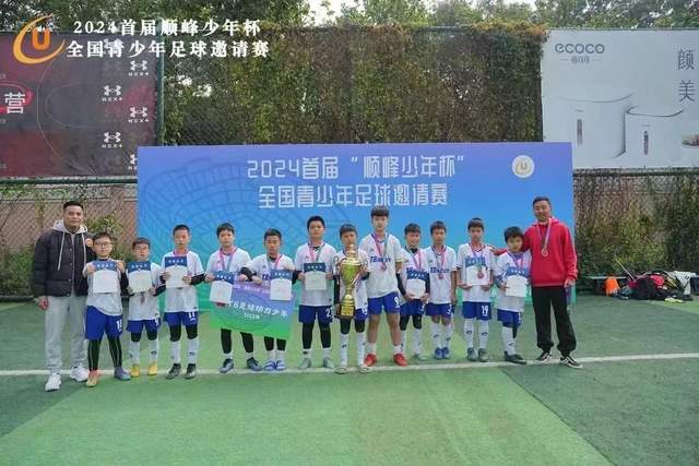 火狐体育应用下载